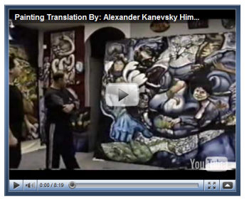 Painting Translation By Alexander Kanevsky
